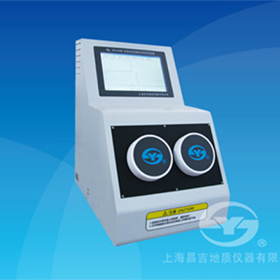 上海昌吉SYD-0193B全自動(dòng)潤(rùn)滑油氧化安定性測(cè)定器 (雙彈體金屬浴旋轉(zhuǎn)