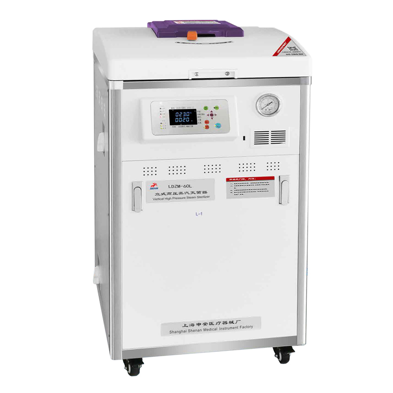 上海申安LDZF-75KB-II滅菌鍋立式壓力蒸汽滅菌器自動(dòng)排汽(醫(yī)用)
