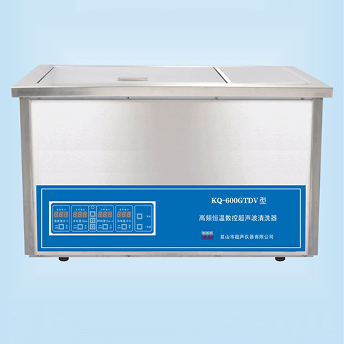 KQ-600GTDV臺式高頻恒溫數(shù)控超聲波清洗器超聲波清洗機