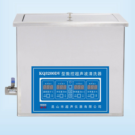 KQ3200DV臺式數(shù)控超聲波清洗器超聲波清洗機(jī)