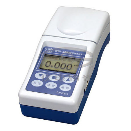 WGZ-50B便攜式濁度計(jì)